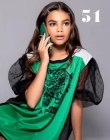 2020-09_-_Nyota_Issue_21_28229.jpg