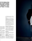 2022-03-ModernWeeklyChinaMarch2022_28329.jpg