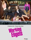 2014-WorkingTheEngels_28229.jpg